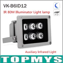 Auxiliary Infrared Light 6 Strong LED Night Vision Range 80M Aluminium Illuminator lamp for Security CCTV IP Camera TM-B6ID12