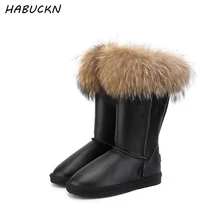 HABUCKN/; модные сапоги; женские высокие сапоги; женские зимние сапоги; Коллекция года; натуральная Водонепроницаемая зимняя обувь; натуральная кожа с лисьим мехом