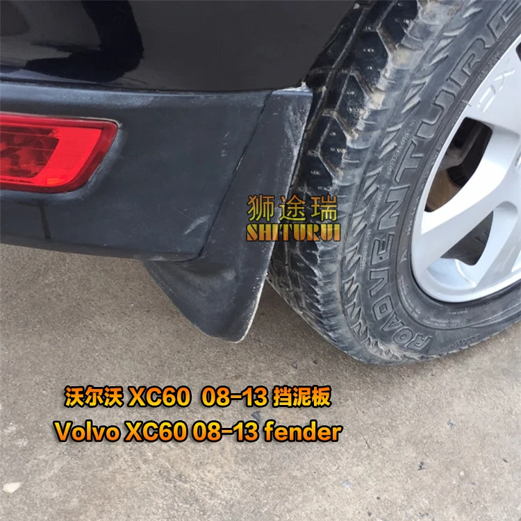 08-13XC60