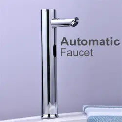 Латунь Автоматический Смесители для ванной комнаты горячей и холодной воды Sense Смесители бассейна для мытья рук DC6V/ac220v