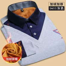 Winter new font b Men s b font Thicken lattice shirt Casual Slim fashion cotton male