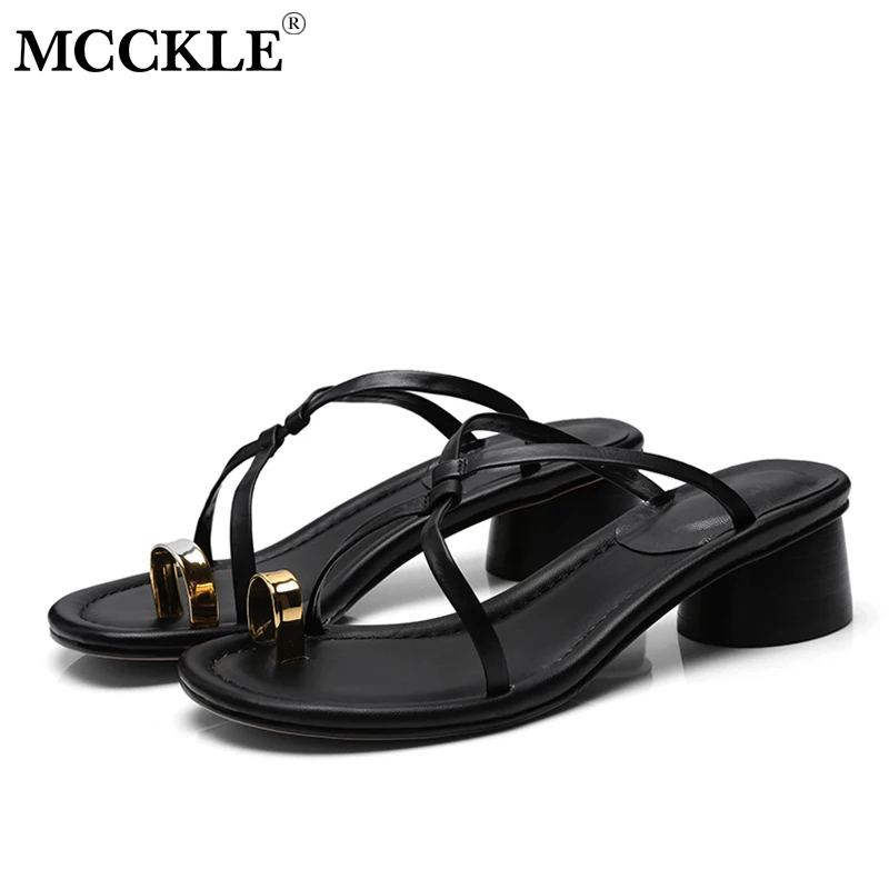 

MCCKLE Flip Flops Fashion Cross Strap Women High Heel Slippers Woman Glitter Slides Female Round Heels Slipper Casual Footwear