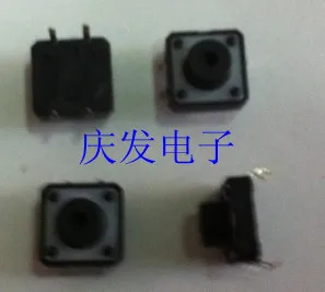 

Imported Korea Plastic face Tact switch 12*12*7.3 Imported shrapnel Micro button Heat resistance