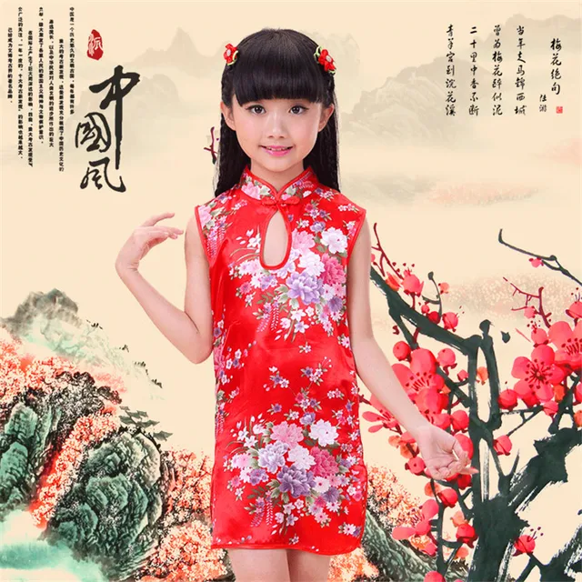 chinese meisjes chinese meisjes
