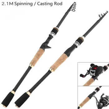 

2.1m Simulation Wood Grain 6 Section Carbon Fiber Lure Fishing Rod Ultra Light Spinning / Casting Fishing Pole