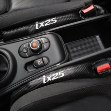 Автомобильная подушка для сиденья, герметичная пробка, защитный чехол для сиденья автомобиля, чехол для hyundai ix25, аксессуары