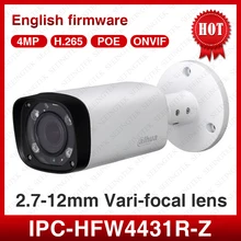 Dahua IPC-HFW4431R-Z 4MP PoE 2.8-12mm Motorized EXIR Outdoor CCTV Security IP Camera