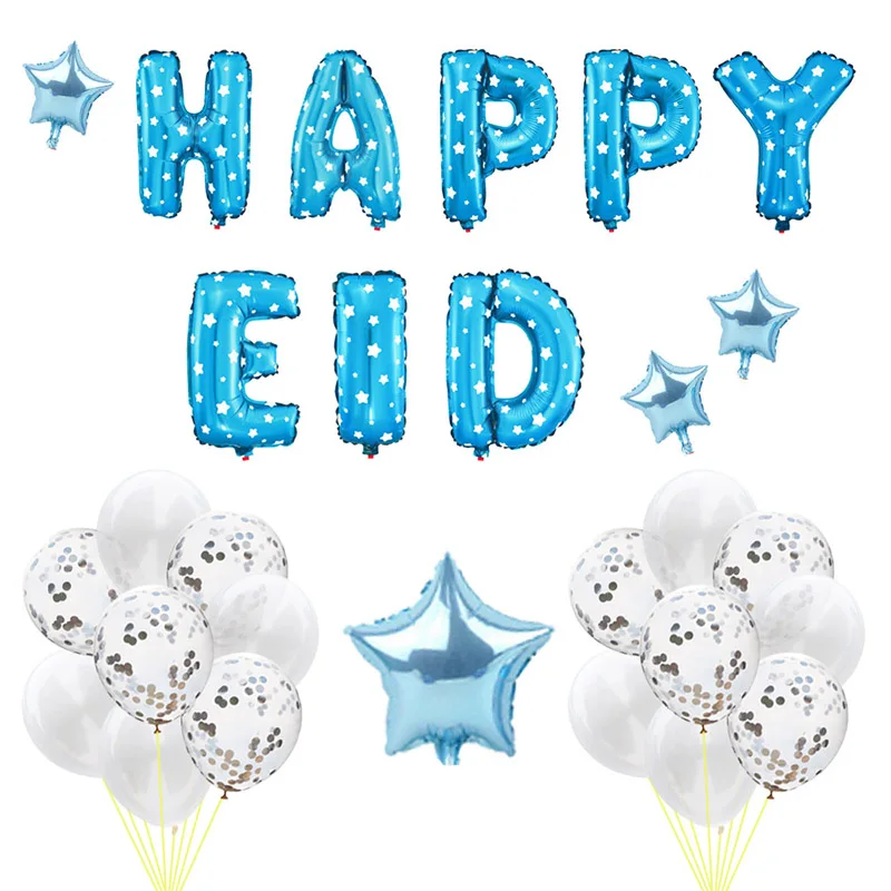 11 HAOCHU один набор Рамадан вечерние украшения Happy EID буквы Звезда шар из алюминиевой фольги серебро синий латекс пятна мусульмане арабы фестиваль золото - Цвет: 11