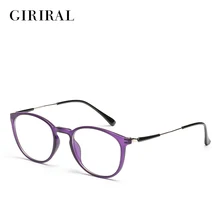 Для женщин TR90 очки рамки круглые близорукость прозрачный ясный модный оптический дизайнер оправа для очков в стиле ретро#2-YX0259