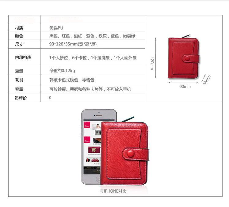 QQ20190220211642