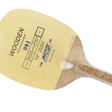 Галактика/Млечный Путь/Yinhe 981 деревянные быстро-атаковать от настольного тенниса лезвие(Японский penhold) для ракетки для пинг-понга