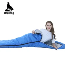 Ultralight Waterproof Keep Warm Splicing Double Sleeping Bag Couples Sleeping Bed For Outdoor Camping 220cm*75cm T88