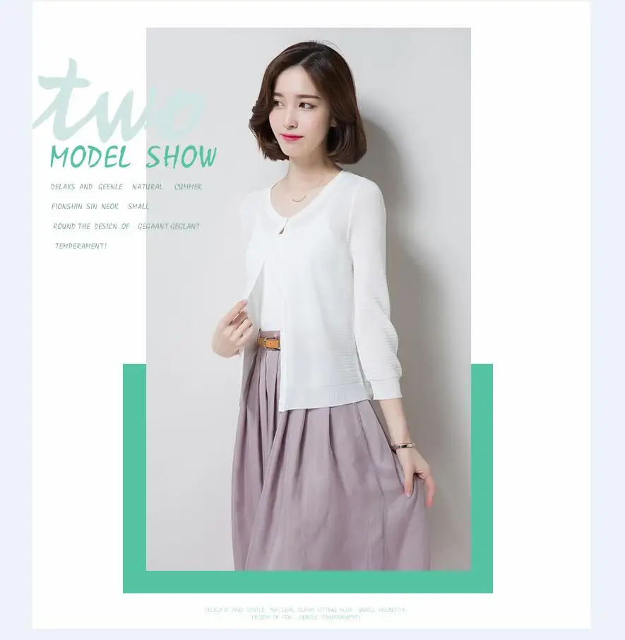 QQ20170708195549