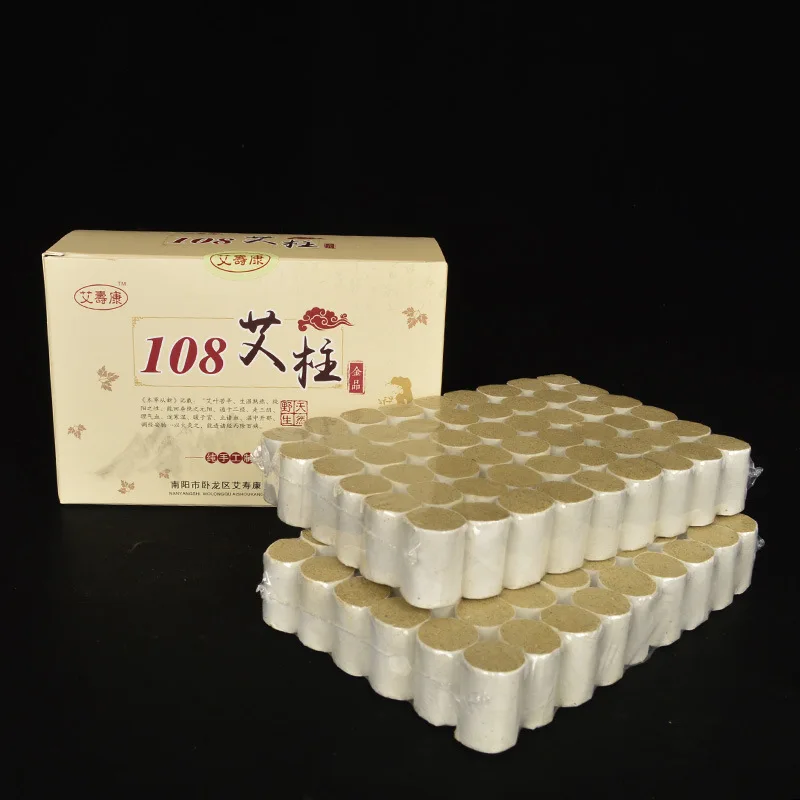 

108 pcs moxa cone is five years senior moxa Chen moxa cone argyi manual pure moxa