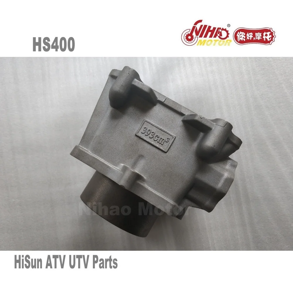 Аксессуары для блока цилиндров HS-25 HS400 запчасти Hisun HS185MQ 400cc HS 400 подъемный