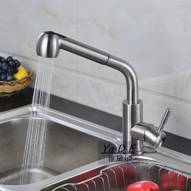 

304 Stainless Steel Pull-out Kitchen Faucet Drawing Hot and Cold Wash Basin Telescopic Sink Faucet YM-3