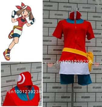 

Pokemon Pocket Monsters Haruka May Cosplay Costume