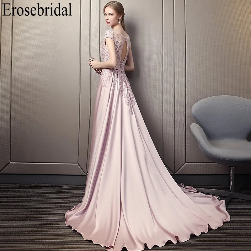 Женское сатиновое платье Erosebridal длинное вечернее с коротким шлейфом и корсетом