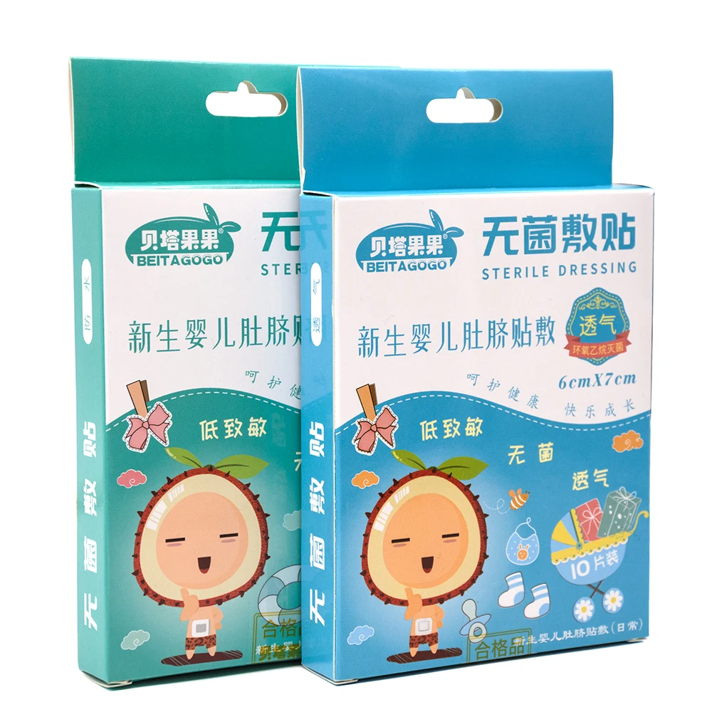 Sumifun 20 шт Детские пуповины для ухода за пупырчатой пастой наклейки новорожденных