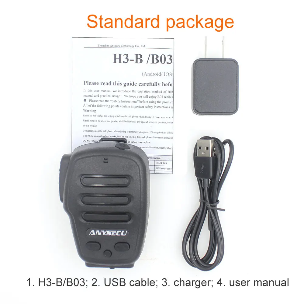B03 (2)