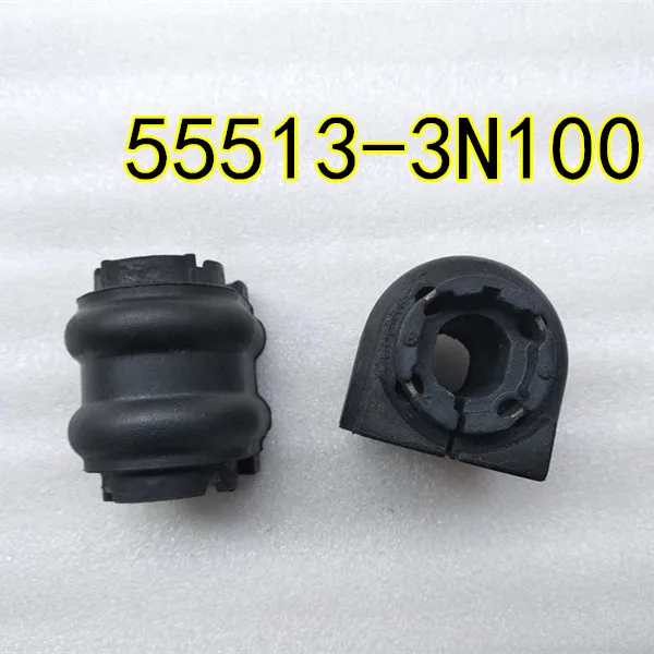 

2PCS for Kia Sportage Rear stabilizer bar sleeve, rear balance bar bushing, bushing 55513-3N100 555133N100