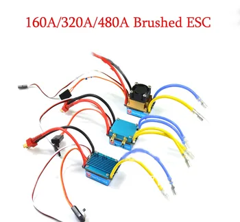 

1PC 160A/320A/480A Brushed ESC Dual Way Waterproof Electronic Speed Controller with Fan Cooling Water Cooled for DIY RC Boat/Car