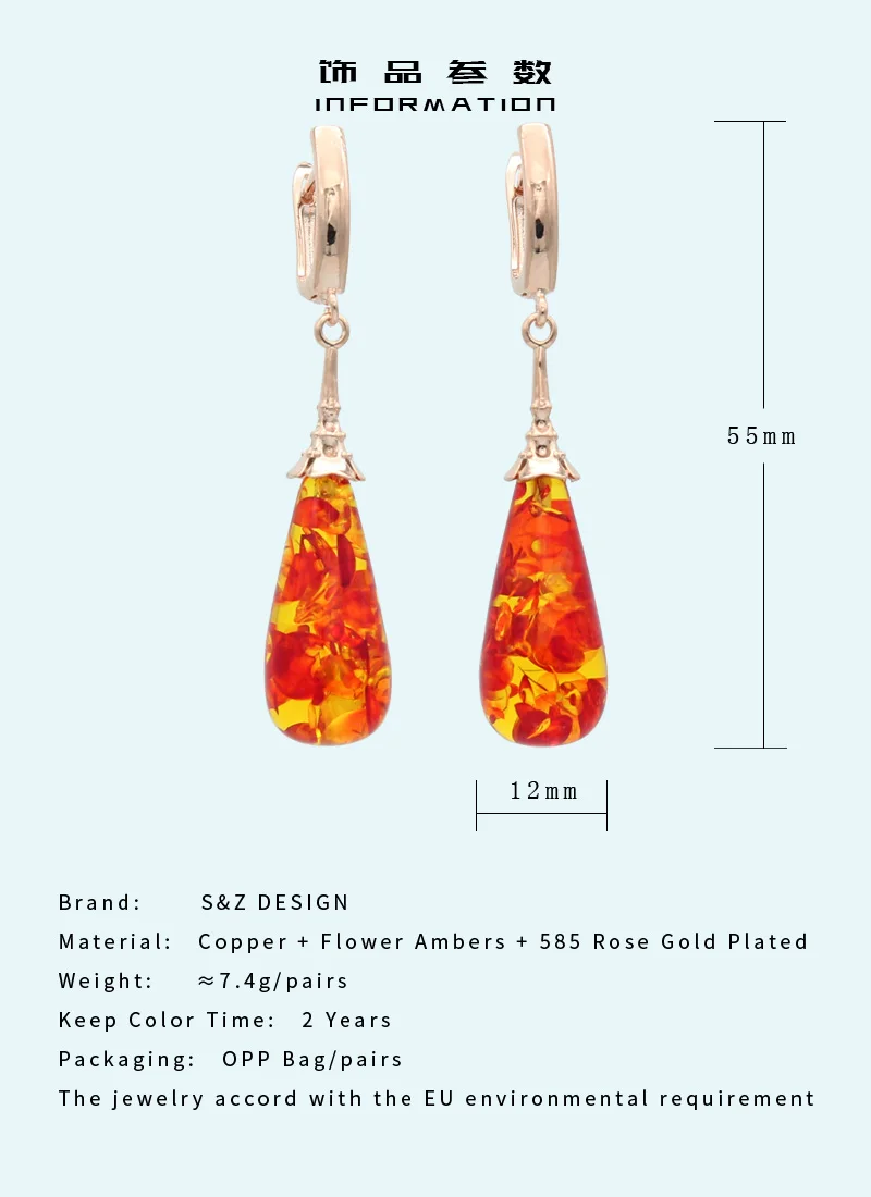 S& Z новая длинная Капля воды цветок Ambers висячие серьги 585 розовое золото этнический Ретро стиль серьги для женщин Свадебные ювелирные изделия
