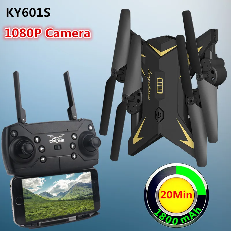 KY601S складной карманный Дрон для селфи с 1080 P Камера Wi Fi FPV Quadcopter KY601