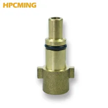 Распродажа Gs высококачественный адаптер для пенного сопла генератор пистолет мыло Пенообразователь для Nilfisk Kew Alto Мойка под давлением(cw138