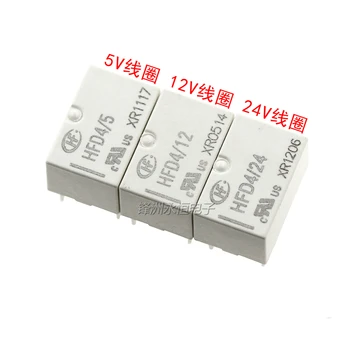 

20PCS/lot Relay HFD4/5 HFD4/12 HFD4/24 8PIN 2A Two sets of conversion DIP8