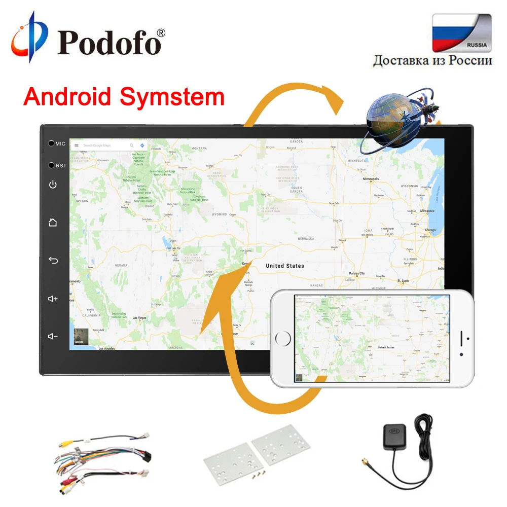 

Podofo 2 Din Android Car Radios GPS Navigation MP5 Multimedia Player 7" Audio Stereo Mirror Link Autoradio Rds Wifi DAB Player