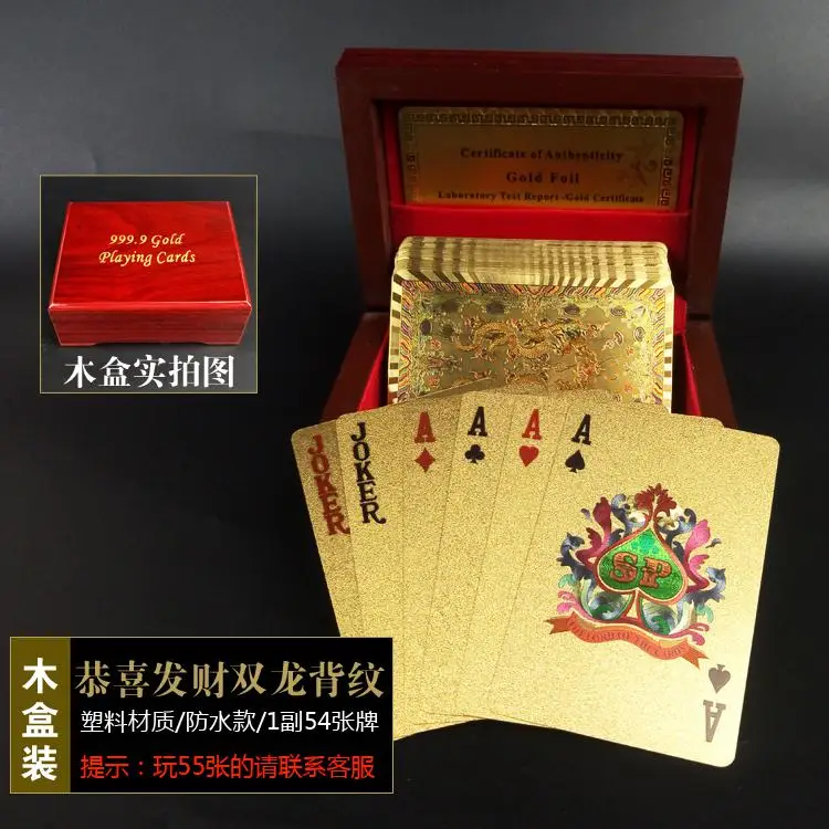 Золотая фольга покерная пластиковая игральная карта - Цвет: 8