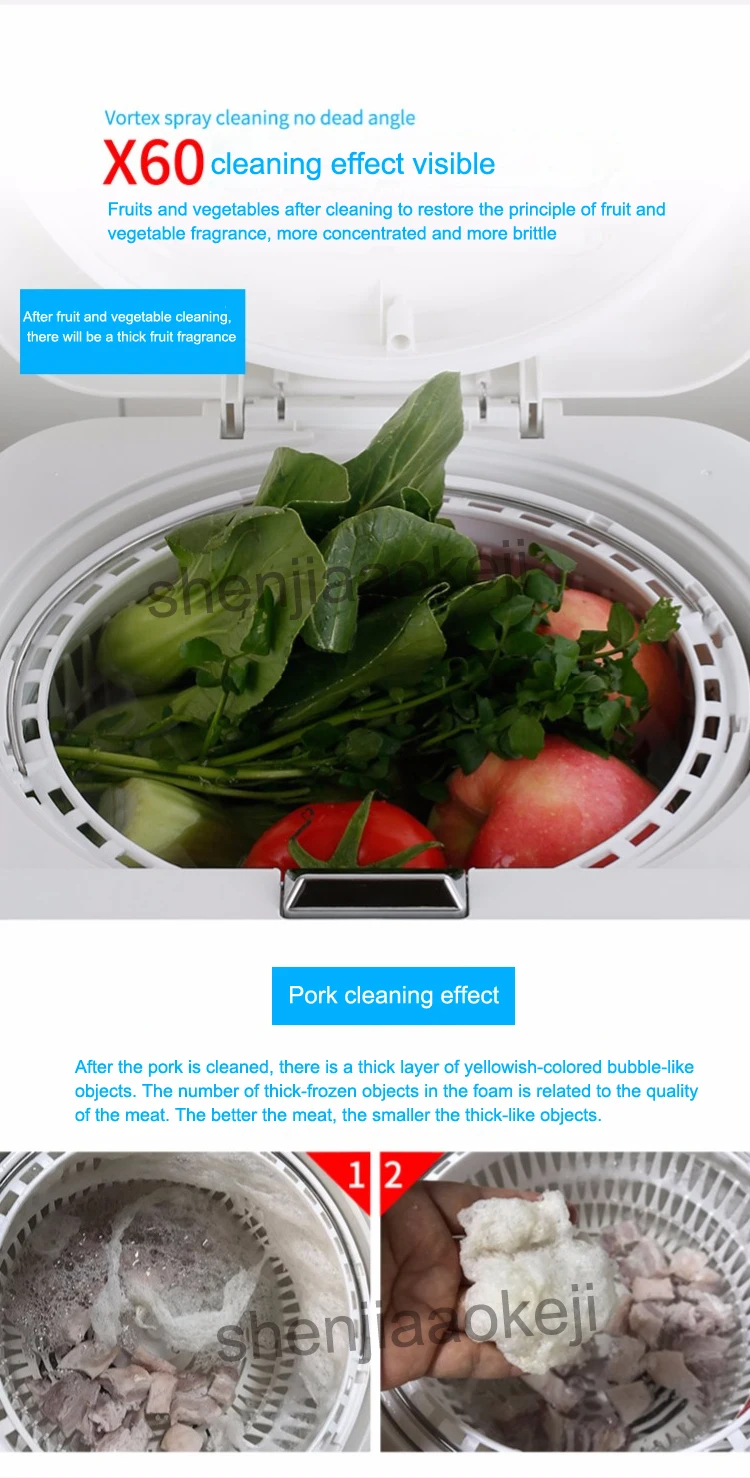 Бытовая Автоматическая дезинфекция озона плазменный очиститель высокого качества ABS фрукты овощи стиральная машина 200 мг/hOxygen поколения