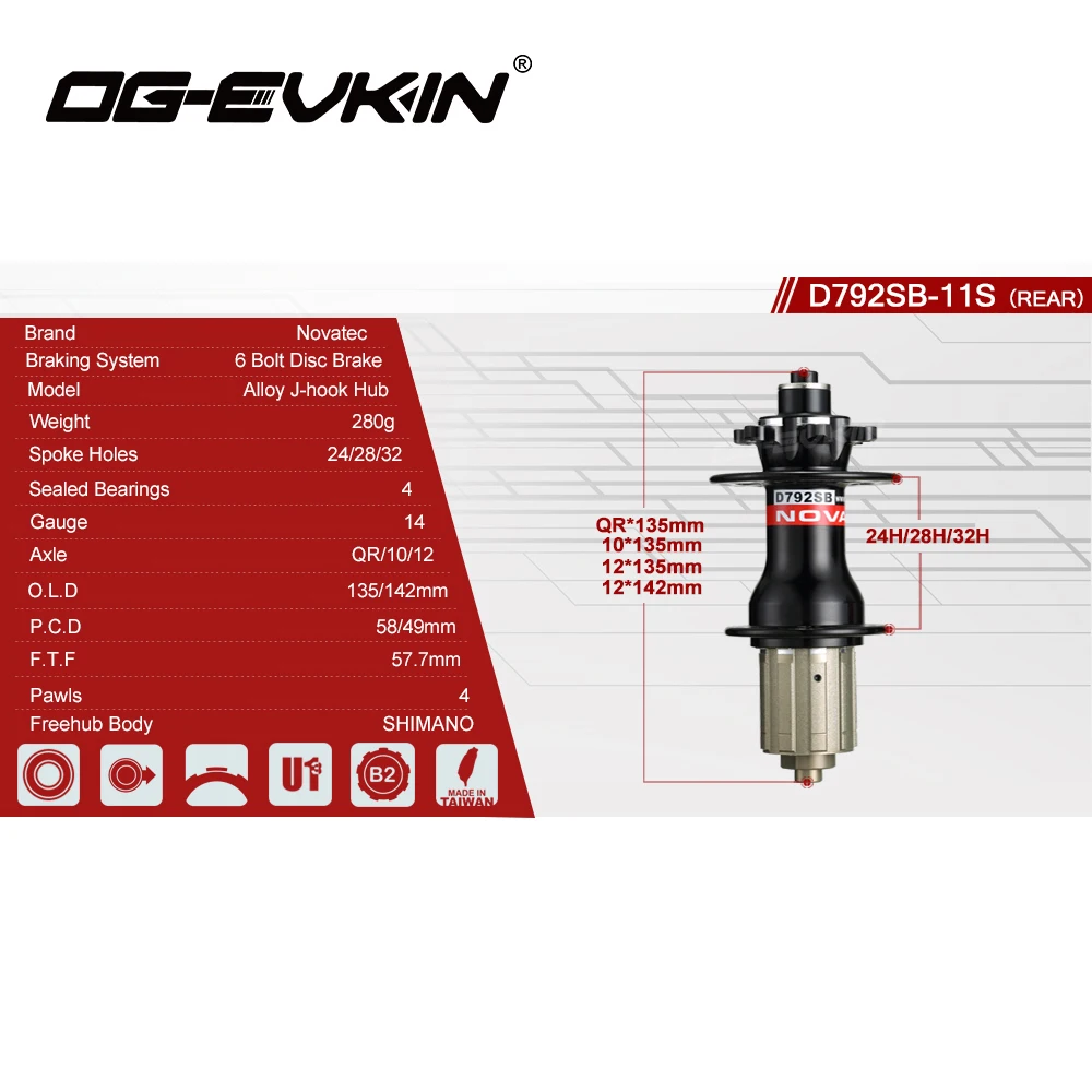 OG-EVKIN x Новатек D791SB/D792SB дорожные велосипедные ступицы дисков 6 болт ступицы сплав j-крюк концентратора 24/28/32 Отверстия 10 s/11 s 4 собачки велосипедные втулки