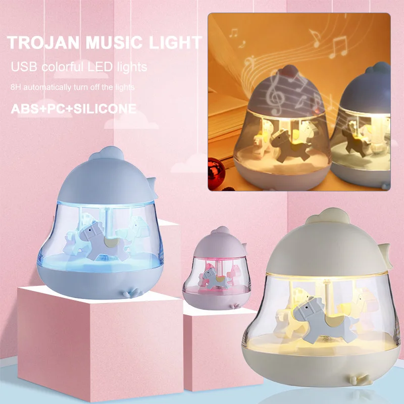 

Musical Box Carousel Music Box Music Box Valentine'S Day Clockwork Exquisite Merry Go Round Romantic