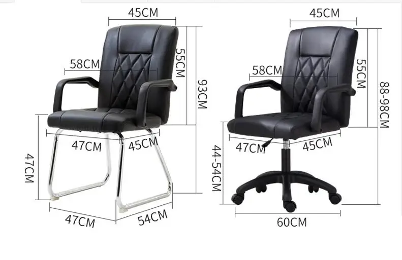 569523. офисное кресло. Домашний компьютер стул. Сетка маджонг стул