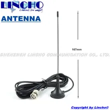 uhf omnidirectional ham antenna, small magnetic base walkie talkie antenna, bnc male antenna