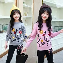 Г. Осенне-зимние свитера для девочек Одежда для детей Детская одежда милый свитер с цветами для девочек, одежда пуловеры, 3 цвета, От 4 до 14 лет