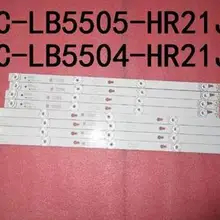 1 комплект = 8 шт. TCL B55A558U L55E5800A-UD D55A630U свет бар 55D2900 55HR330M05A8 55HR330M04B8 4C-LB5504-HR21J