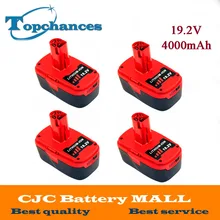 4X High Quality 19 2V 4000mAh Li Ion Power Tool Battery For Craftsman C3 11374 11375