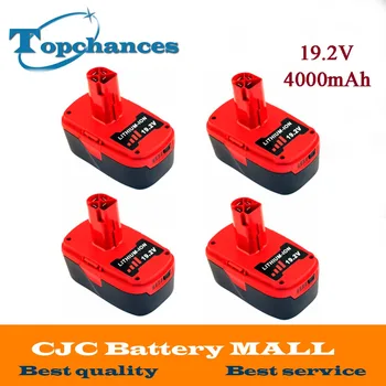 

4X High Quality 19.2V 4000mAh Li-Ion Power Tool Battery For Craftsman C3 11374 11375 130285003 CRS1000 10126 11569 11585