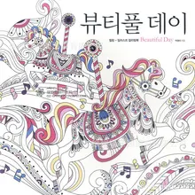 Beautiful Days Colouring Book Secret Garden Style Coloring For Relieve Stress