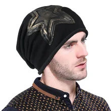 Seioum Новая мода 3 цвета трикотаж Взрослые Унисекс Для мужчин шляпа зимние теплые шапки Skullies для Для женщин шапочка Шерсть Высокое качество зимние шапки