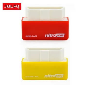 

[10pcs Yellow +10pcs Red ] Yellow Plug and Drive NitroOBD2 Performance Chip Tuning Box for Benzine Cars + Red for Diesel Cars