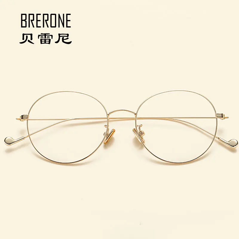 BRERONE Alloy Glasses Frame Men Ultralight Women Vintage Round Prescription Eyeglasses Retro Optical Screwless Eyewear | Аксессуары для