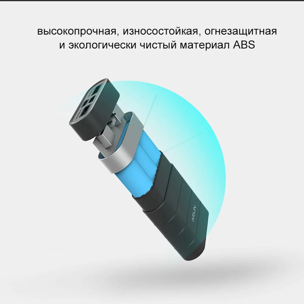 7500 мАч ARUN power Bank Зарядка для смартфонов и Teblets универсальный внешний аккумулятор