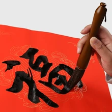 Большой Хоппер-фигурные макияжные кисточки ручка китайские занятия каллиграфией муйсифер шерстяная щётка для волос ручка Китай Paiting для начинающих