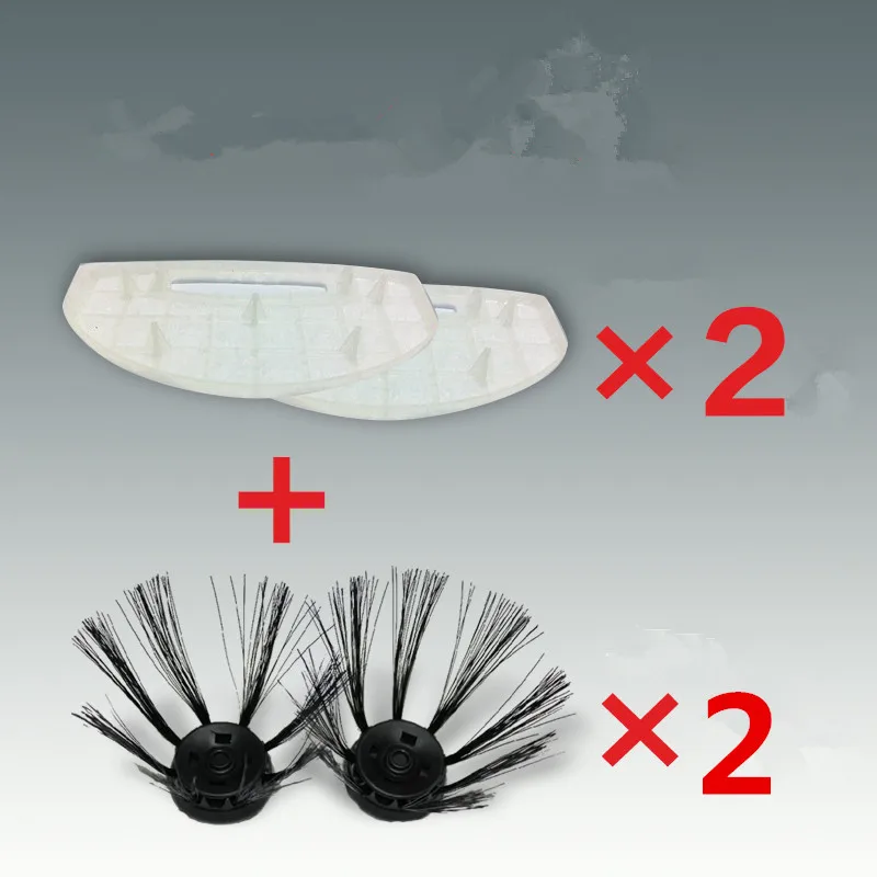 

4pcs vacuum cleaner parts 2* filter + 2* Side brush for V-BOT V Bot T270 T271 260E