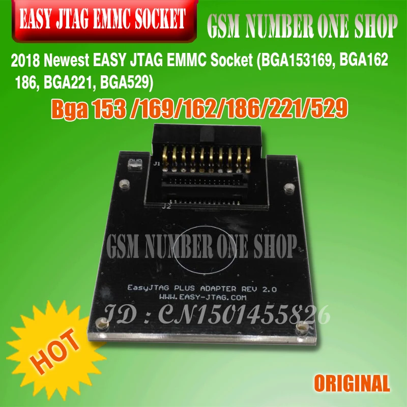 EASY JTAG EMMC Socket (BGA153169, BGA162186, BGA221, BGA529)-a