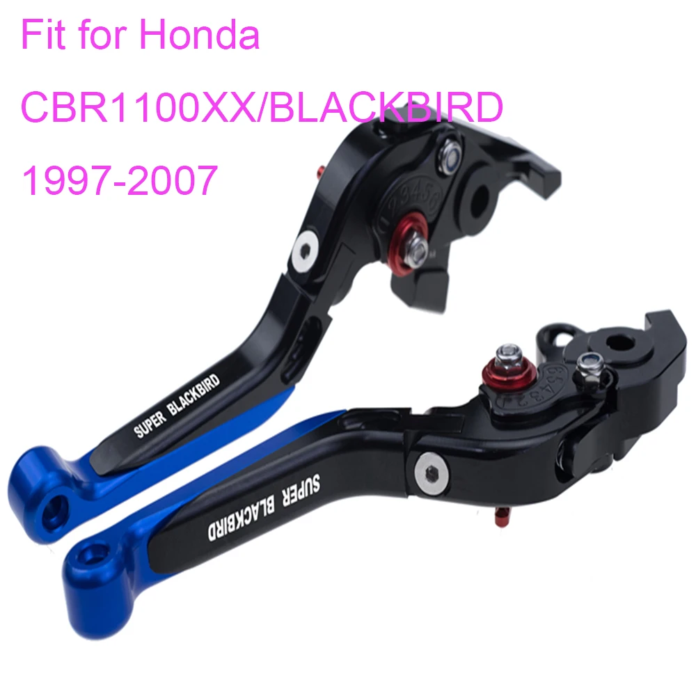 Buy KODASKIN Left and Right Folding Extendable Brake